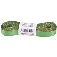 Obrázok ku produktu STUHA Dobruška METALIC 15mm/10m zelená