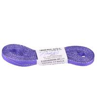 Obrázok ku produktu STUHA Dobruška LUREX 6mm/10m fialová