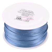 Obrázok ku produktu Atlasová stuha 5mm/21m modrá