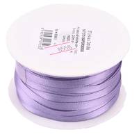 Obrázok ku produktu Atlasová stuha 5mm/14,70m fialová