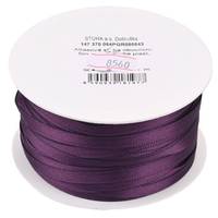 Obrázok ku produktu Atlasová stuha 5mm/19,80m fialová tmavá