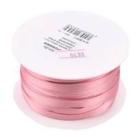 Obrázok ku produktu Atlasová stuha 5mm/11,10m staroružová