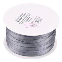 Obrázok ku produktu Atlasová stuha 5mm/19,35m sivá