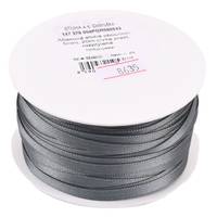 Obrázok ku produktu Atlasová stuha 5mm/20m sivá tmavá