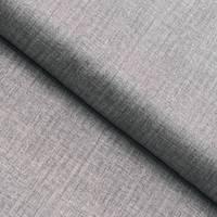 Obrázok ku produktu BAVLNENÁ LÁTKA jednofarebná sivá