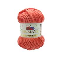 Obrázok ku produktu Pletacia priadza Himalaya DOLPHIN BABY 80312 oranžová tmavá
