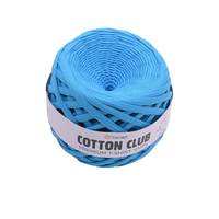 Obrázok ku produktu Tričko vlna Yarnart COTTON CLUB 7325 modrá tyrkysová