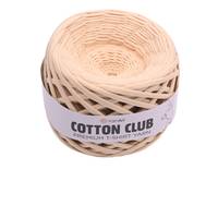 Obrázok ku produktu Tričko vlna Yarnart COTTON CLUB 7314 béžová