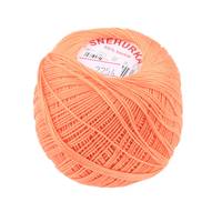 Obrázok ku produktu SNEHURKA 2254 oranžová