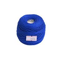 Obrázok ku produktu Háčkovacia priadza KORDONET 30 5574 modrá
