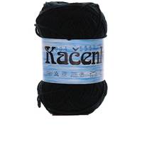 Obrázok ku produktu Pletacia priadza Niťárna KAČENKA 9994 čierna