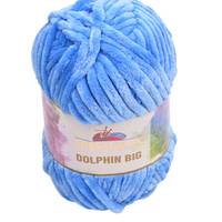 Obrázok ku produktu Pletacia priadza Himalaya DOLPHIN BIG 740 modrá svetlá