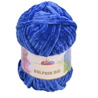 Obrázok ku produktu Pletacia priadza Himalaya DOLPHIN BIG 741 modrá