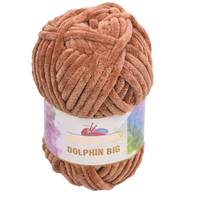 Obrázok ku produktu Pletacia priadza Himalaya DOLPHIN BIG 744 hnedá