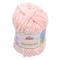 Obrázok ku produktu Pletacia priadza Himalaya DOLPHIN BIG 746 ružová svetlá