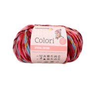 Obrázok ku produktu Vlna na pletenie SCHACHENMAYR COLORI 00081 sivá červená oranžová