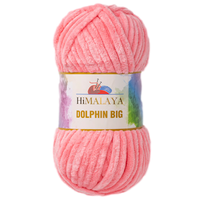 Obrázok ku produktu Pletacia priadza Himalaya DOLPHIN BIG 713 oranžová