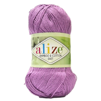 Obrázok ku produktu Pletacia priadza Alize DUET 209 fialová