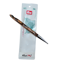 Obrázok ku produktu HÁČIK 10.00mm 15cm PRYM na tuniské háčkovanie