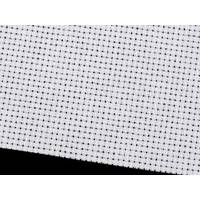 Obrázok ku produktu Výšívavacia tkanina Kanava biela 40 očiek
