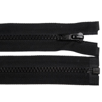 Obrázok ku produktu ZIPS kostený šírka 5mm dlĺžka 105cm čierna