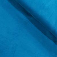 Obrázok ku produktu BAVLNENÁ LÁTKA prací kord jednofarebná modrá