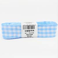 Obrázok ku produktu STUHA Dobruška 25mm/10m modrá svetlá biela