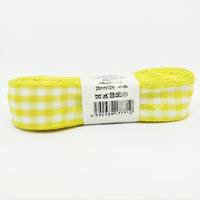 Obrázok ku produktu STUHA Dobruška 25mm/10m zelená svetlá biela