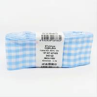 Obrázok ku produktu STUHA Dobruška 40mm/10m modrá svetlá biela