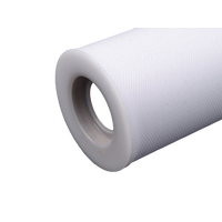 Obrázok ku produktu TYL DEKORAČNÝ biela