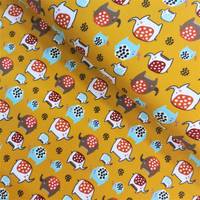 Obrázok ku produktu BAVLNENÝ ÚPLET zvieratká slony okrová