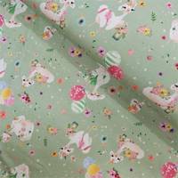 Obrázok ku produktu BAVLNENÝ ÚPLET zvieratká lamy zelená biela